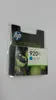 HP Nr 920 XL Druckerpatrone cyan (CD972AE) Produktbild-Vorschau 47