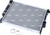 NRF 519558 Kühler Wasserkühler Motorkühler für BMW 3 Produktbild-Vorschau 23