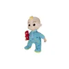 Bandai Teddy Jj Musical Süße Träume Cocomelon Mehrfarbig Produktbild-Vorschau 4