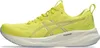ASICS Gel Pulse 16 -   Citron/White Produktbild-Vorschau 2