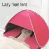 Mini-Zelt, Strand-Sonnenschutz, kleines Pop-Up-Zelt, Produktbild-Vorschau 5