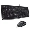 Logitech Desktop MK120 Produktbild-Vorschau 16
