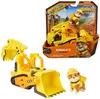 Spin Master Rubble & Crew Core Vehicle Rubble Produktbild-Vorschau 2