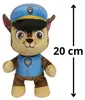TY Paw Patrol CHASE Plüschmaskottchen, Plüschtier, Produktbild-Vorschau 4