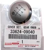 TOYOTA Auris Verso Avensis 6 marce cuffia pomello cambio Anteprima dell’immagine prodotto 1