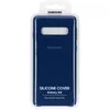 A dark blue Samsung silicone cover for a Galaxy S10 phone, presented in its retail packaging. Produktbild-Vorschau
