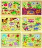 Woody Puzzle an Bord Kinderthemen 12 Teile 102190252 Produktbild-Vorschau 2