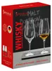 Spiegelau Special Glasses Whisky Snifter Premium Set/2 Náhled obrázku produktu 3
