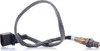 BOSCH Lambdasonde für BMW 3 Touring (E91) 0 258 007 274 Produktbild-Vorschau 1