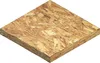 A square piece of oriented strand board (OSB) is shown from a slightly elevated, diagonal angle against a white background. Voir les images du produit