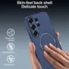 Coque + 2 Verres Trempés pour Samsung Galaxy S26 Ultra, Voir les images du produit 2
