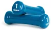 tiguar vinylové činky 1 kg pár, tmavě modré, ergonomické, Náhled obrázku produktu 1