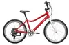 CRIVIT Kinderfahrrad Light 20 Zoll Aluminium 7-Gang Produktbild-Vorschau 1