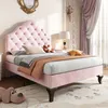 okwish Polsterbett 90*200cm, mit Lattenrost und Kopfteil, Produktbild-Vorschau 1