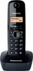 Panasonic KX-TG1611, DECT-Telefon, 50 Eintragungen, Produktbild-Vorschau 3