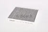 Kabínový filter BOSCH 1 987 432 416 Náhľad obrázku produktu 4