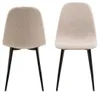 Celia chaise de salle à manger beige. Voir les images du produit 2
