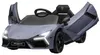 AIYAPLAY Elektrische kinderauto, 12V, kinderauto met 2.4G Productafbeelding-voorbeeld 1