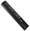 Shimano Rahmen Akku STEPS 630Wh BT-E8036 36 V 17,5 Ah Produktbild-Vorschau 6