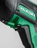 HiKOKI W18DA(Basic) (Karton) Akku Trockenbausch (1Stk.) Produktbild-Vorschau 4