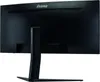 Iiyama GB3466WQSU-B1 IIYAMA 86,5cm (34") GB3466WQSU-B1 21:9 Podgląd zdjęcia produktu 8