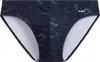 Slip da bagno Sestimi da uomo KMT-339 | nero con stampa | Anteprima dell’immagine prodotto 1