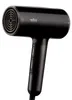 Braun HD 4.1  schwarz Produktbild-Vorschau 3