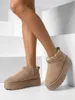 Royalfashion Dámské krátké boty a'la snow boots Ozozi, Náhled obrázku produktu 1