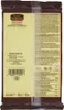Le Veneziane Pasta di Mais Penne rigate senza glutine,100% Produktbild-Vorschau 4
