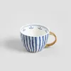 Mug Homla ARWAL Blue Stripes, 450 ml Voir les images du produit 2