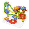 Quercetti Georello Set, 130dlg. Produktbild-Vorschau 1