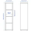 IKEA Kallax Regal, Weiß, glatte Oberflächen, abgerundete Produktbild-Vorschau 6
