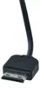 vhbw USB Datenkabel kompatibel mit Samsung GT-C3060, Produktbild-Vorschau 5