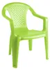 Chaises pour enfants Chaises empilables Chaise pour enfants Voir les images du produit 2