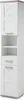 A tall, narrow white cabinet with a gray top and base. Produktbild-Vorschau