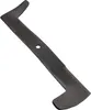 Messersatz 2x 55cm Messer für KUBOTA GR1600EU RCK42GREC Produktbild-Vorschau 2