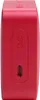 Side view of a red portable speaker. Produktbild-Vorschau