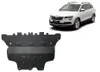Unterfahrschutz für Motor der Marke Skoda Karoq - Produktbild-Vorschau 1