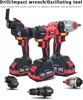 Kabelloses Kombi-Set 20V TEENO Multifunktionales Werkzeug, Produktbild-Vorschau 6