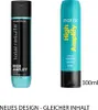 Matrix Total Results High Amplify, Frauen, Professionelle Produktbild-Vorschau 6