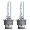 OSRAM XENARC Cool Blue Intense D4S ▶ 6200K  +20% Luce | Anteprima dell’immagine prodotto 5