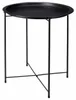 HOWHOMELY | Table basse - Table de salon - noire - 47 x 50 Voir les images du produit 1