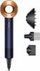 DYSON HD07 Blue Copper Hair Dryer Anteprima dell’immagine prodotto 10