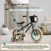 Kinderfahrrad 14 Zoll für Jungen 3 4 5 Jahre 7,49 kg Produktbild-Vorschau 8