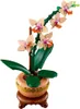 LEGO Botanicals Mini-Orchidee - Bauset für Erwachsene - Produktbild-Vorschau 8