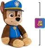 SPIN MASTER Paw Patrol Peluche Chase 33 cm 6069433 Voir les images du produit 10