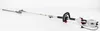 A long pole hedge trimmer is shown against a white background. Produktbild-Vorschau