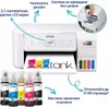 Epson EcoTank L3286 Jet d'encre A4 5760 x 1440 DPI 33 ppm Voir les images du produit 6