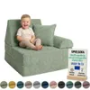 Pillows24 – Spielsofa für Kinder aus Cordstoff | Produktbild-Vorschau 1