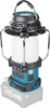 Makita MR010GZ Integrierte Funklaterne XGT 40Vmax 130-260lm Produktbild-Vorschau 18